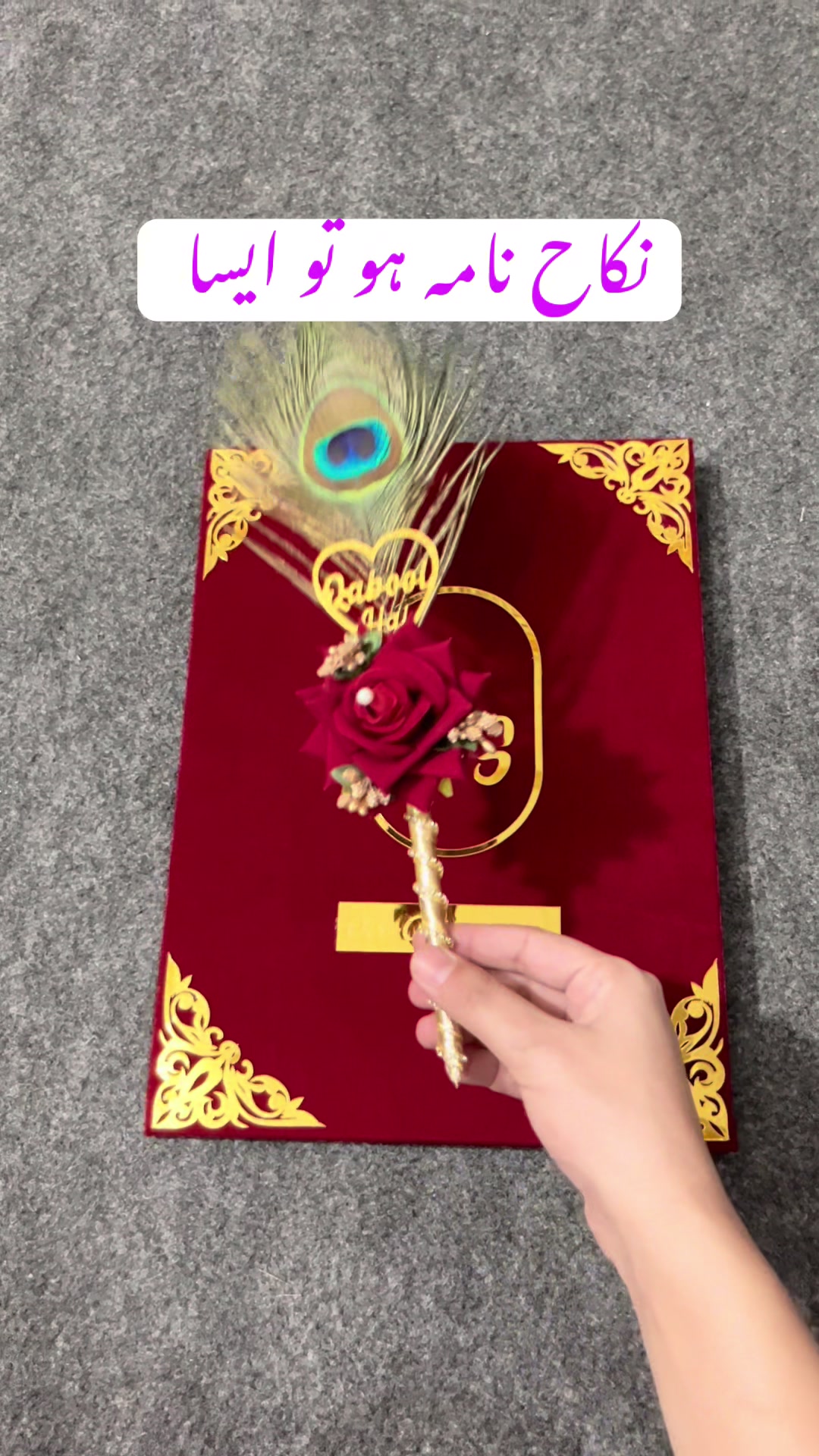 @Gifts kit