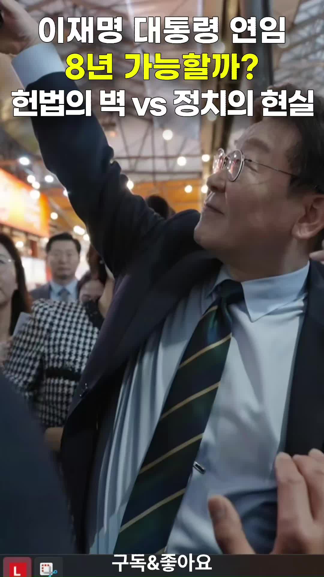@크리머조아