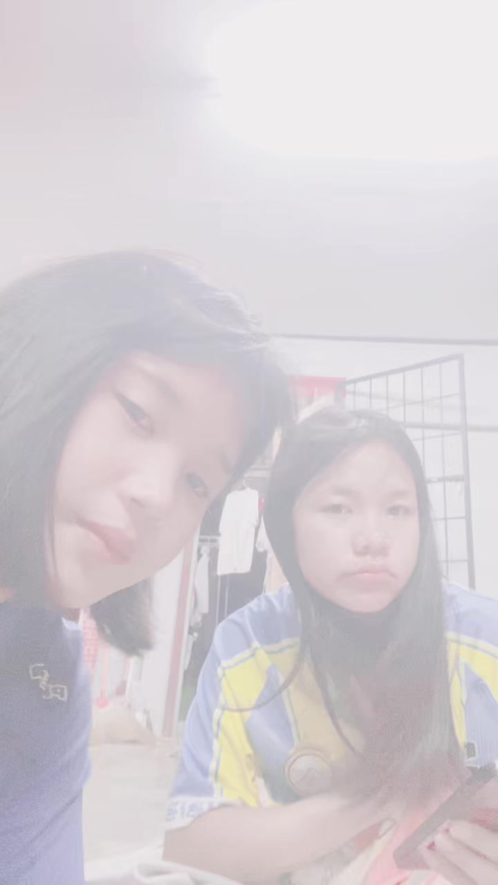 @ไอ่น้ำตาขีด
