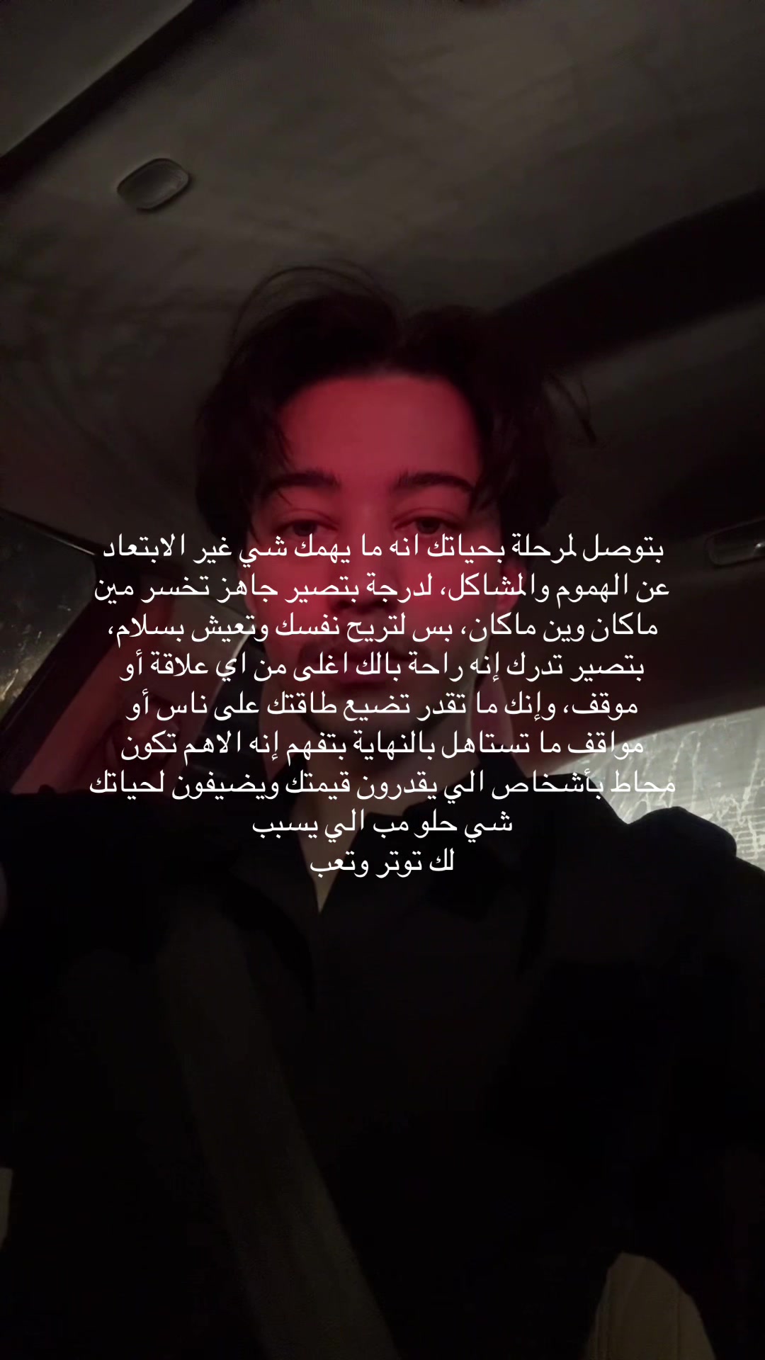 @Obi