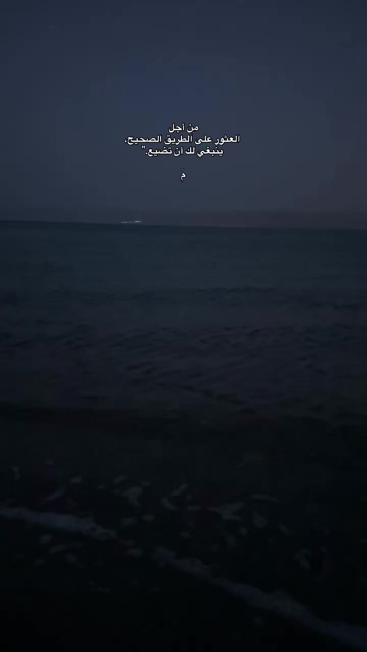 @مَ