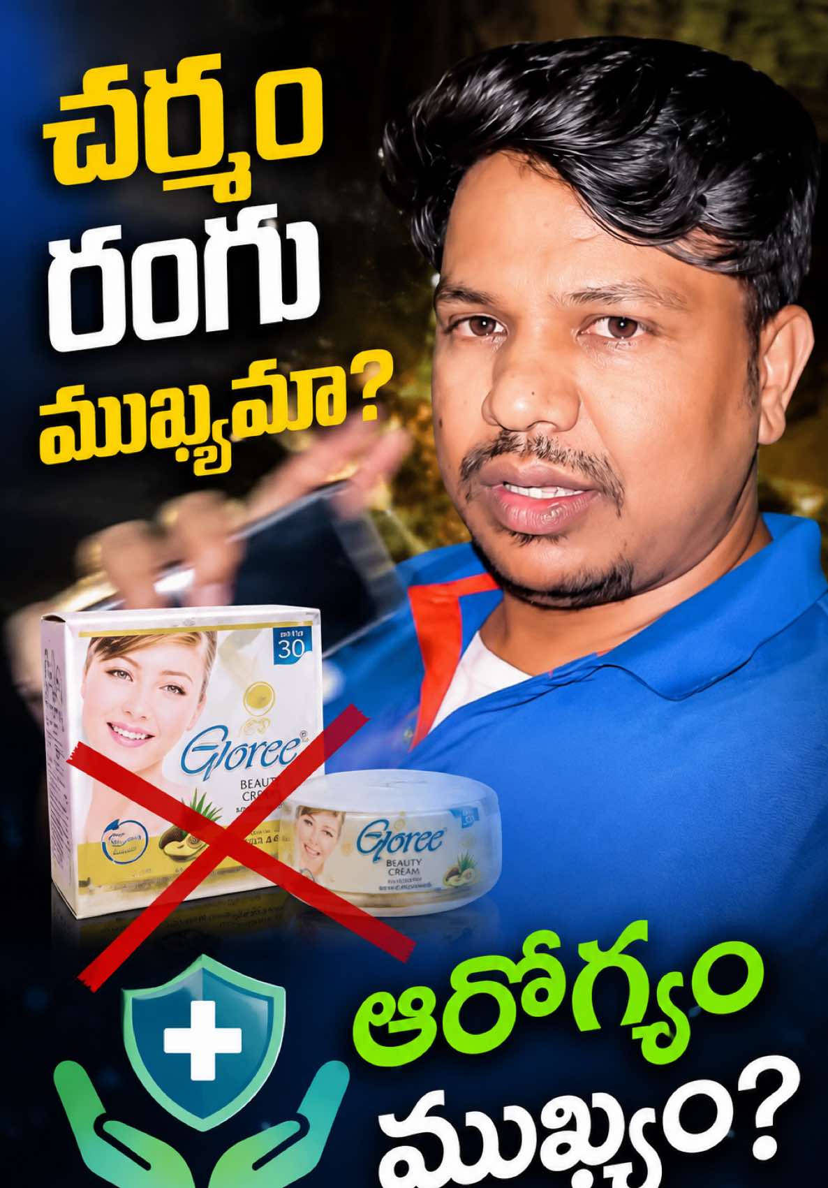 @Naresh_Ns