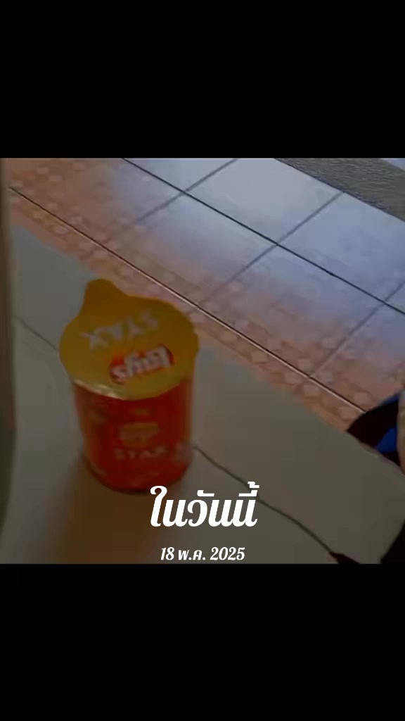 @อันดาลูกครึ่งญี่ปุ่นอ่ะ🎌(700)