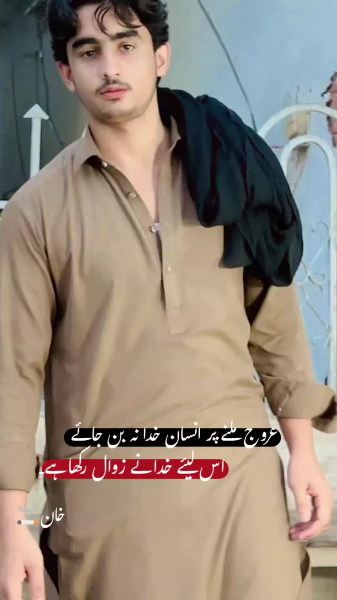 @خــــــان🚬