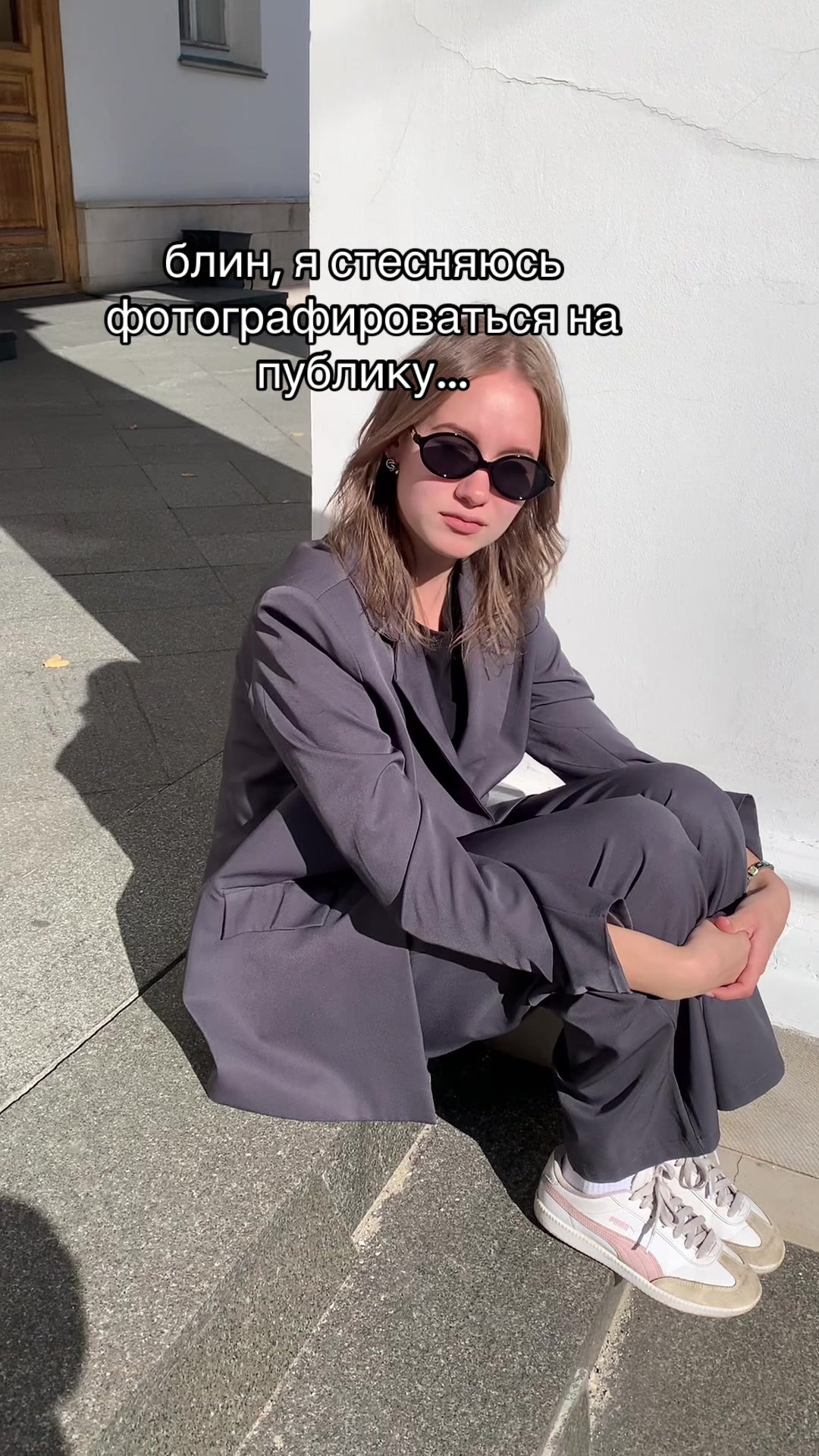 @ТГК: мысли вслух