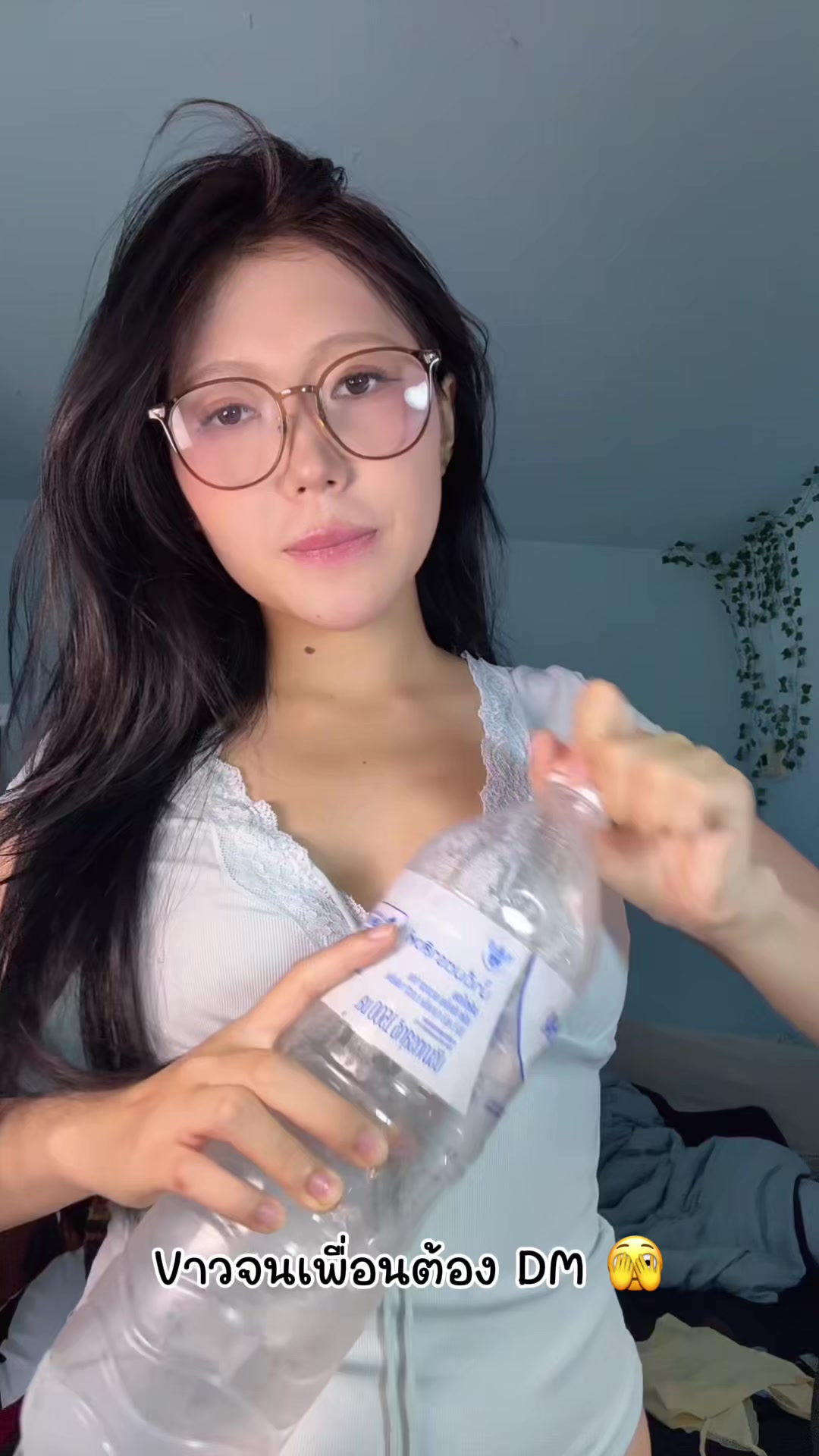 @ยัยเมย์เองจ้าา