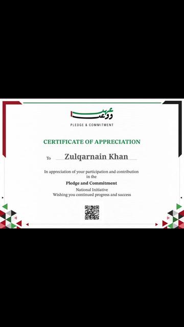 @zUlQaRnAiNᕙ(◕ਊ◕)ᕗKhAN