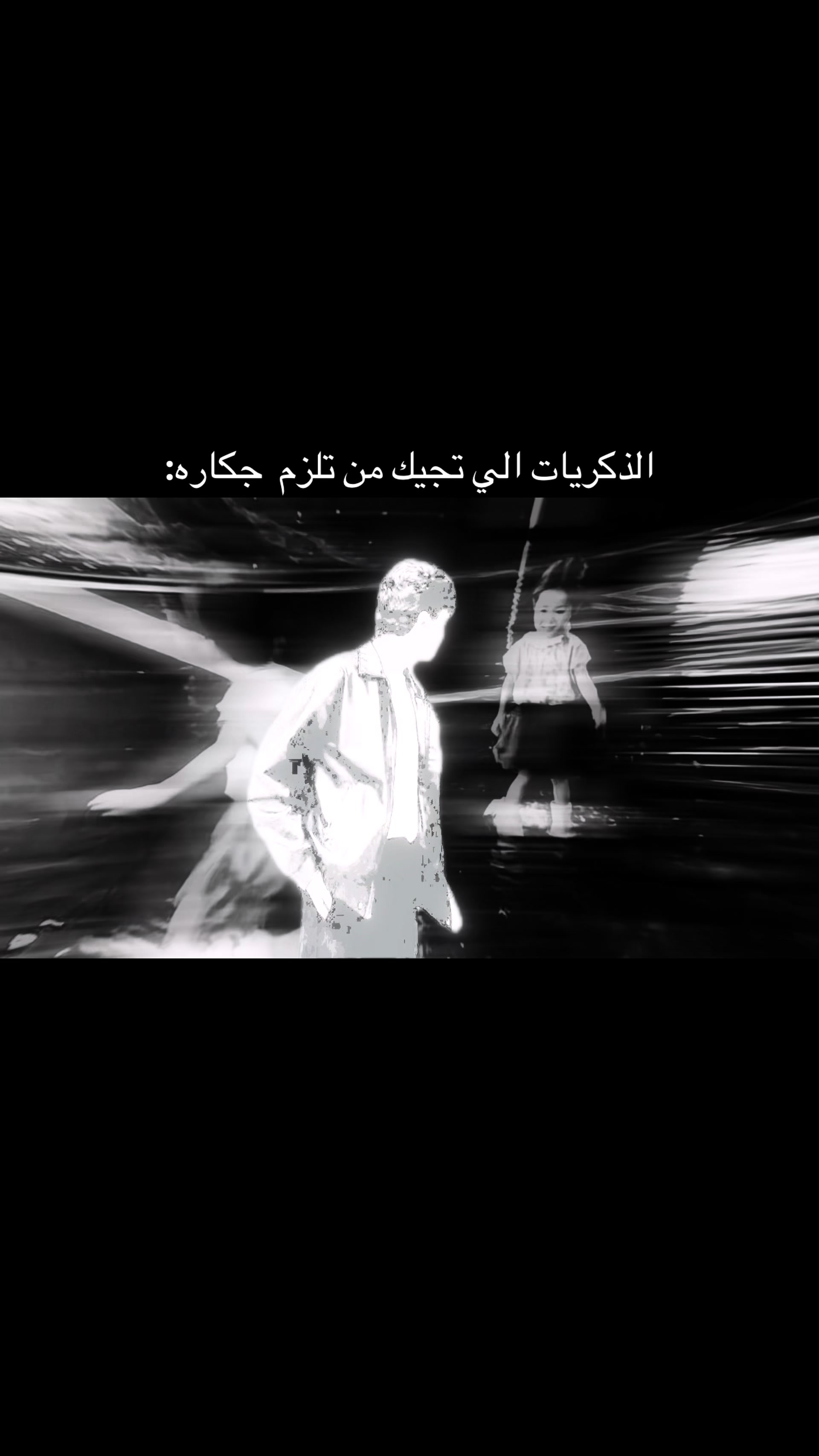 @ماهـر
