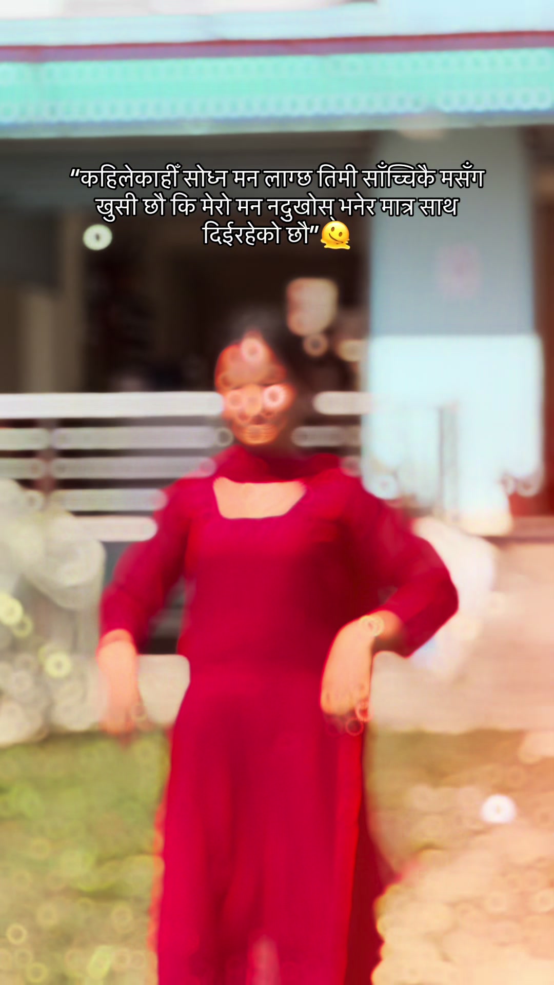 @PeaceЁЯМ╗ЁЯклЁЯз┐