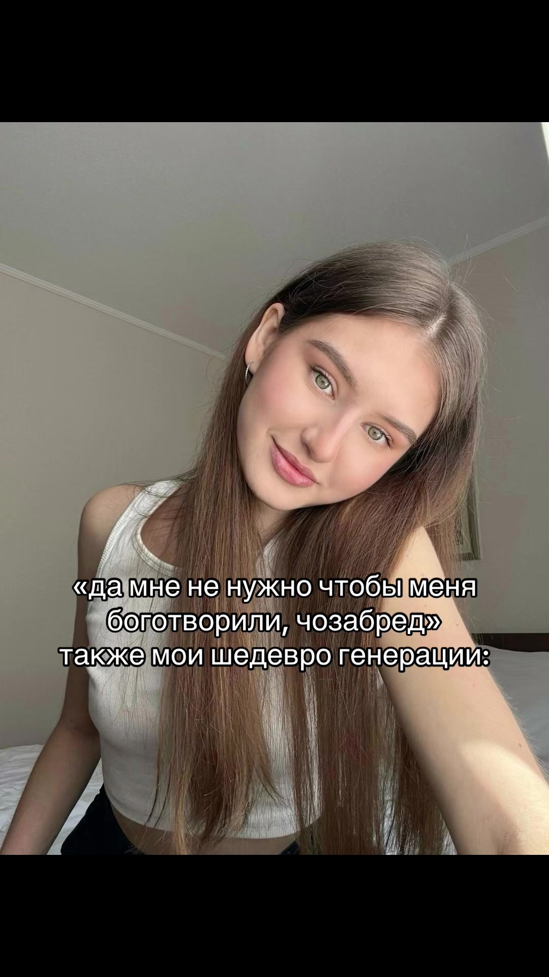 @pikmipodruzka