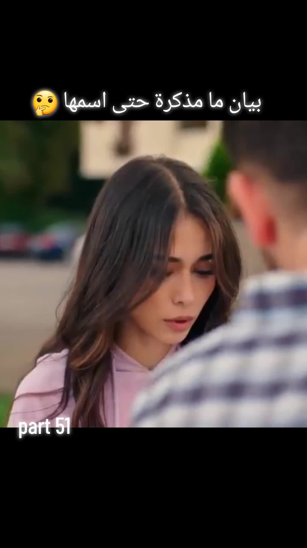 @fundrama 🥇⭐