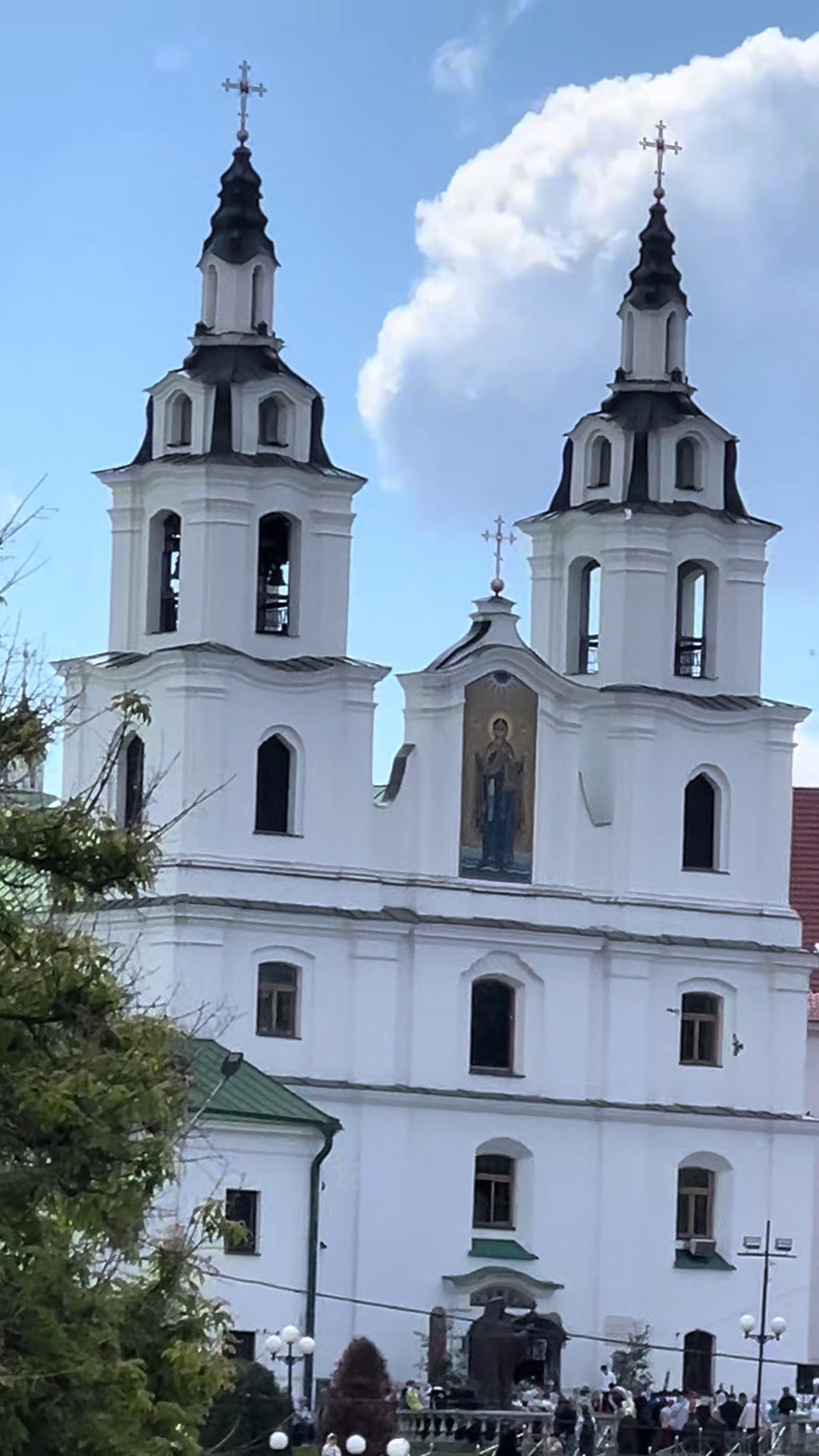 @Александр Белый