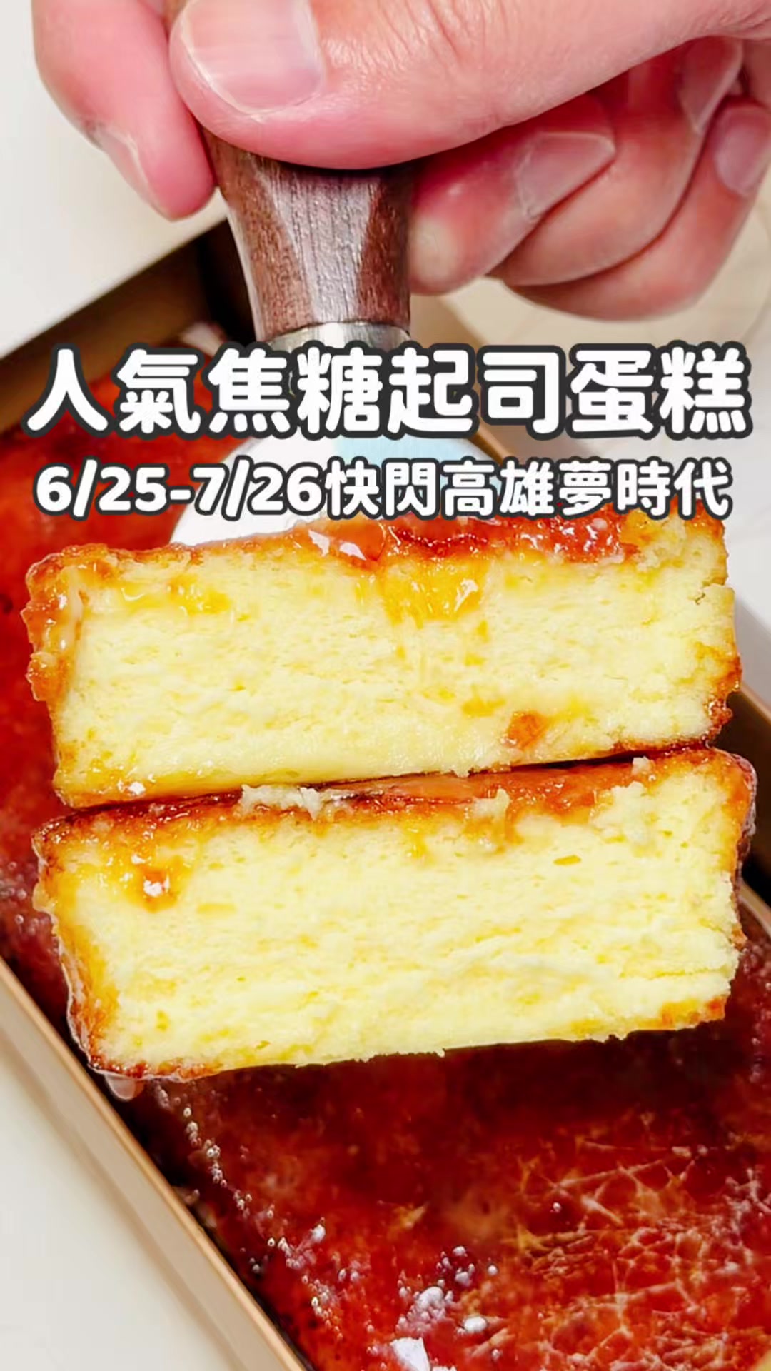 @我是黑黑🖤 高雄|台中|雲林