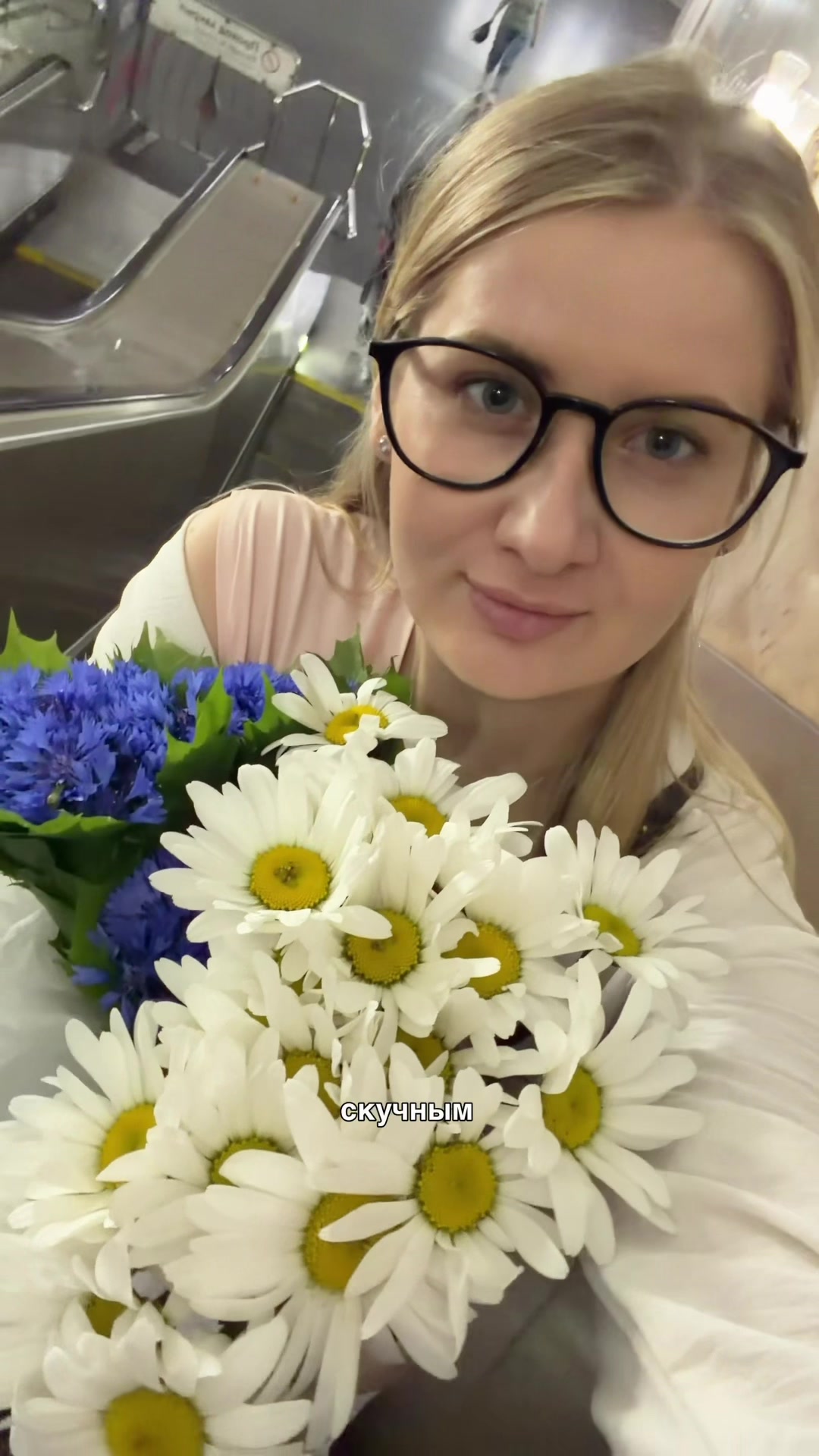 @Anastasiya Belkova