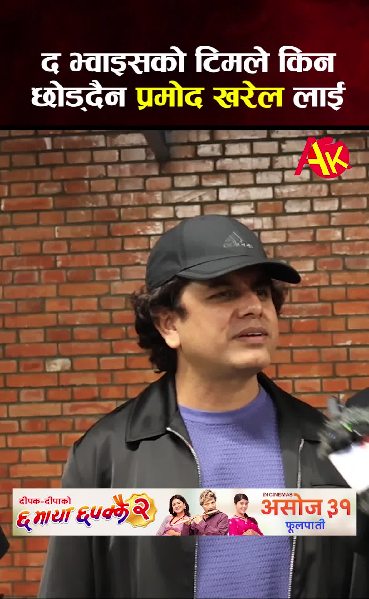 @Artist Khabar