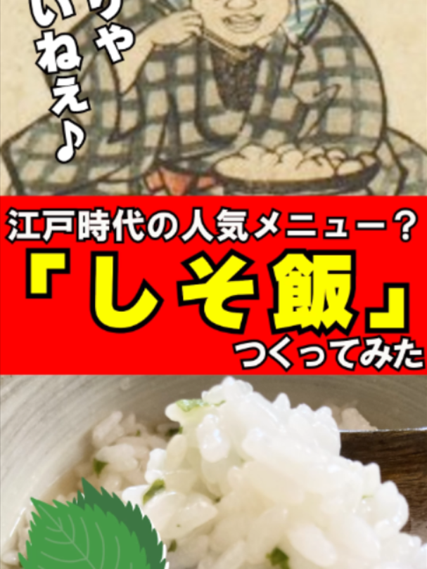 @余談