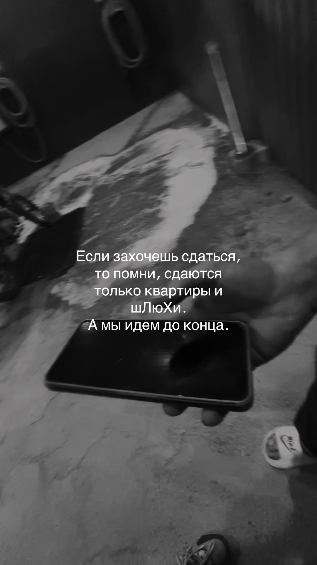 @KayovodEvo