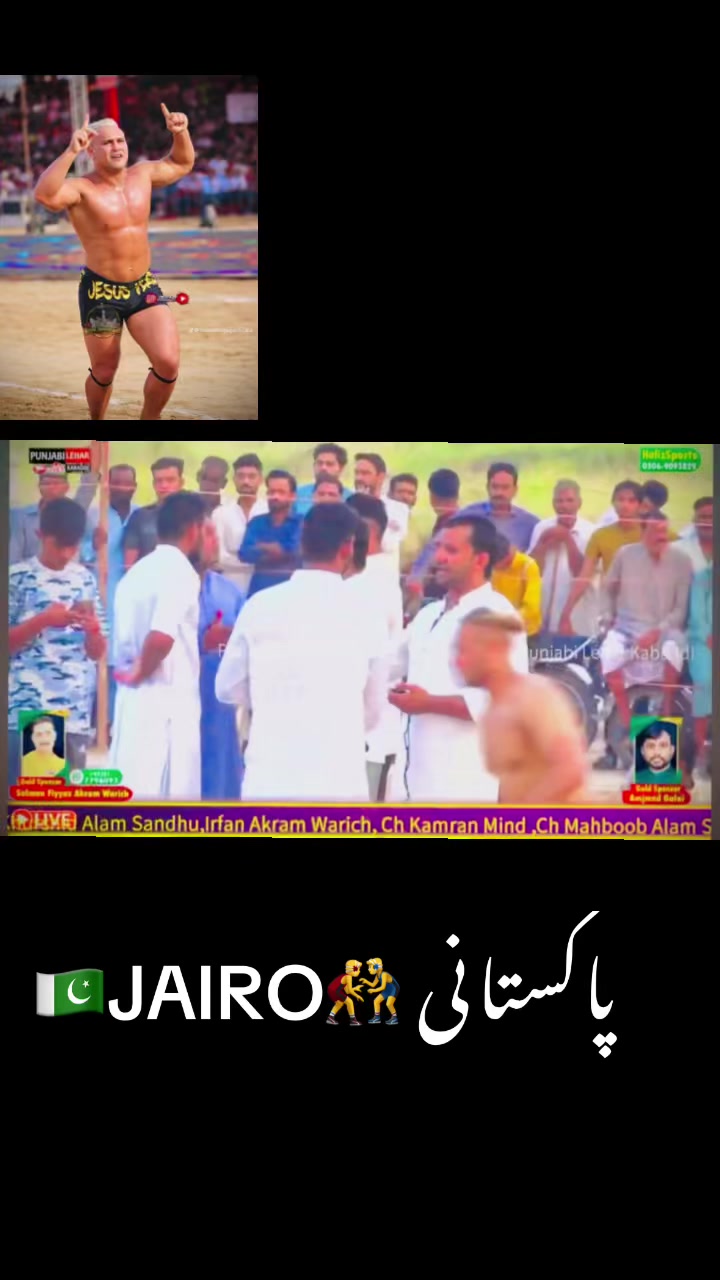 @🇵🇰🇨🇦سید موسیٰ(JAIRO)🤼&zwj;♂️