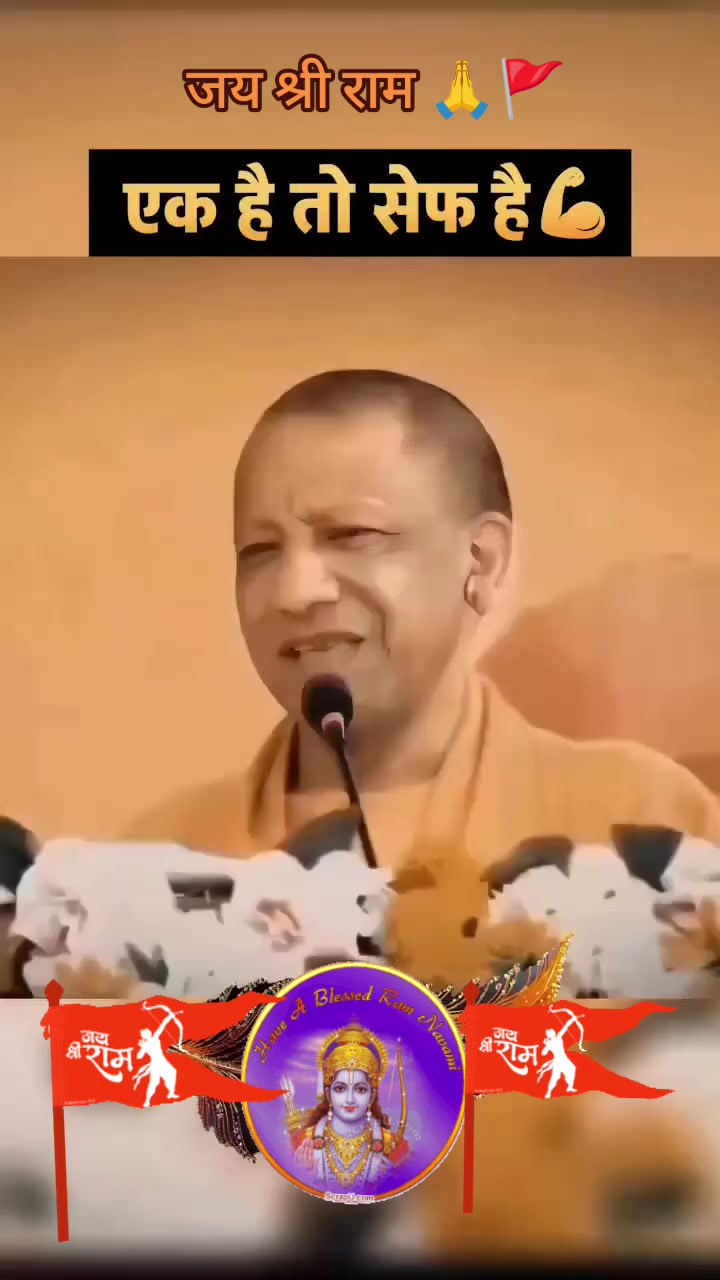 @Sanatani Chandan 🕉️🚩