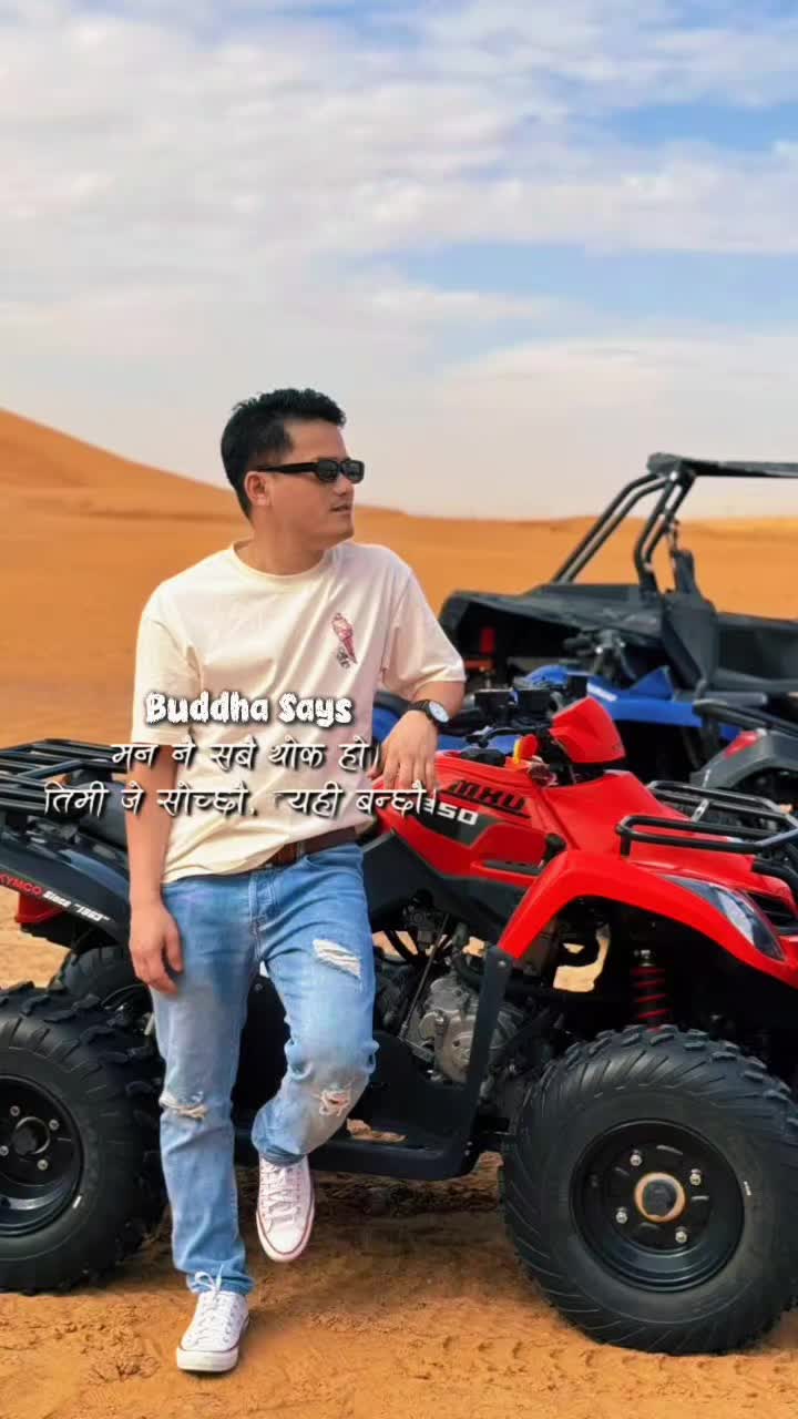 @Suman Moktan Tamang