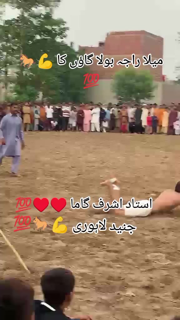 @junaid lahori 🇵🇰🇨🇦🇨🇦