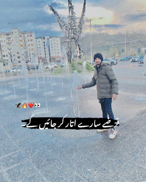 @AAMIR