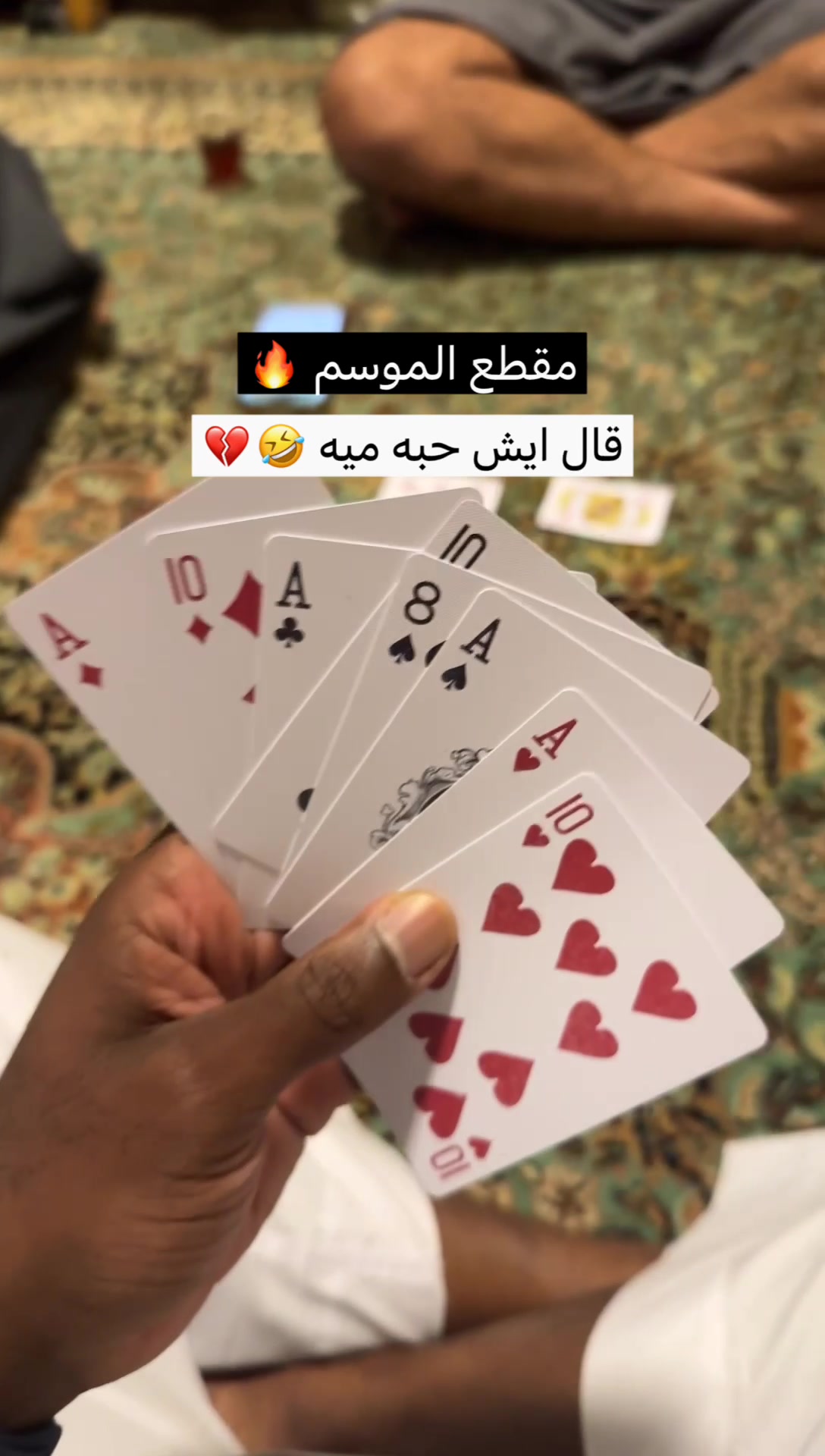 @منصور الدوسري 🇸🇦