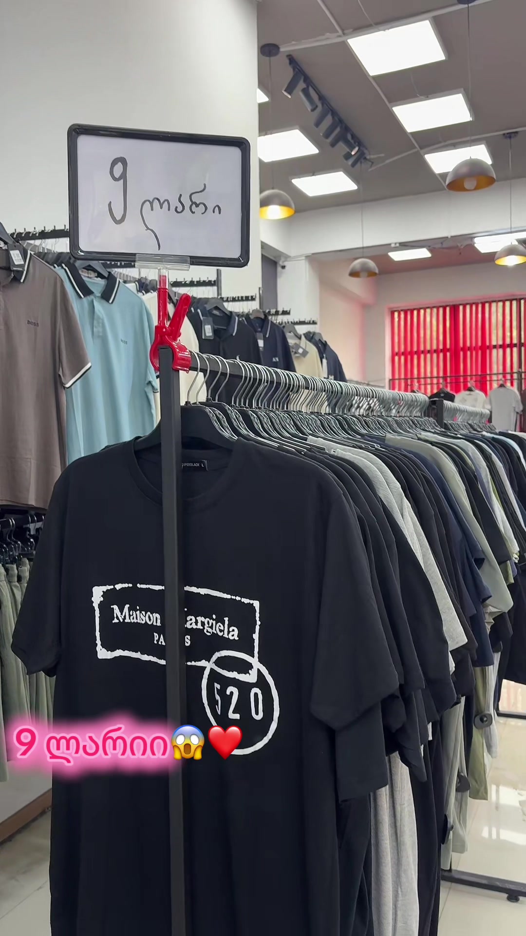 @Elit Shop Varketili