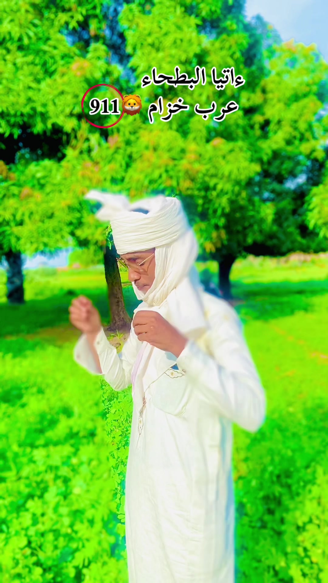@العدناني المحبوبي al adnan