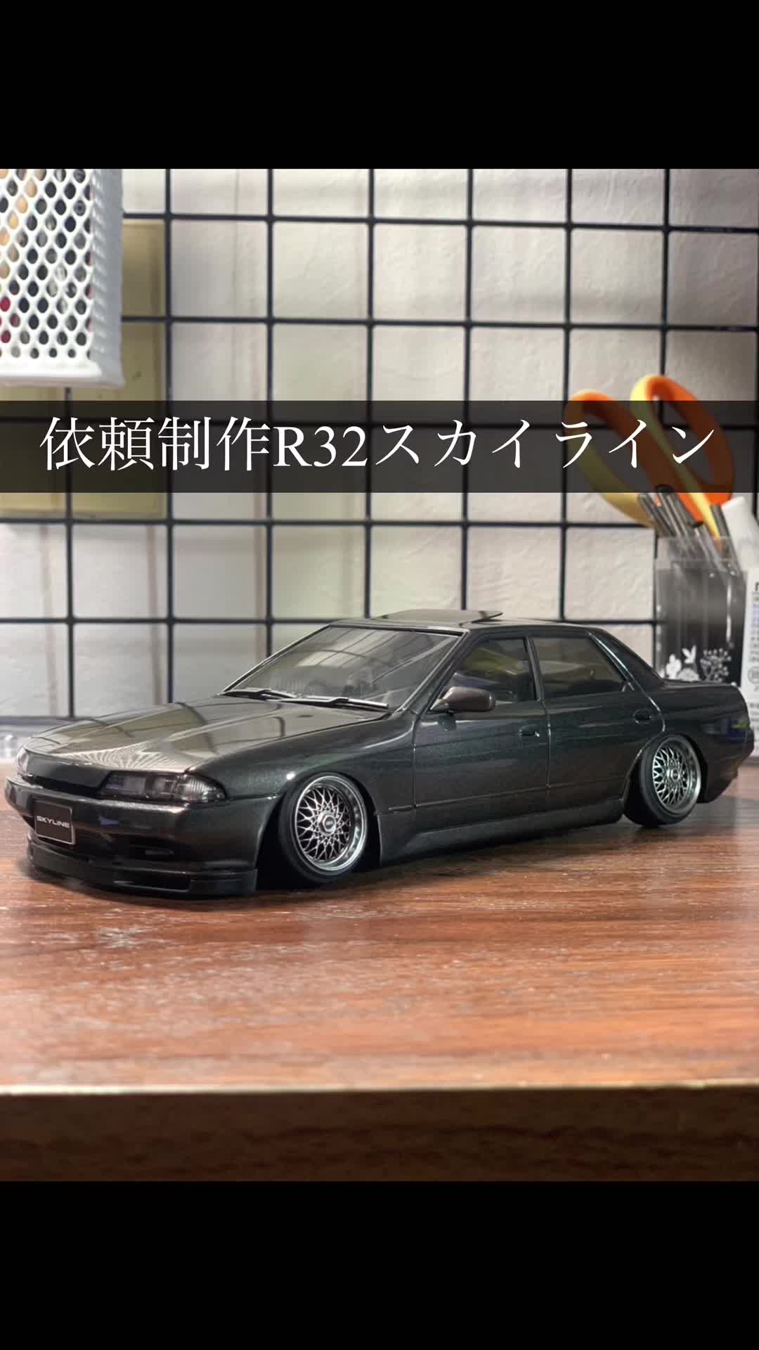@PON.