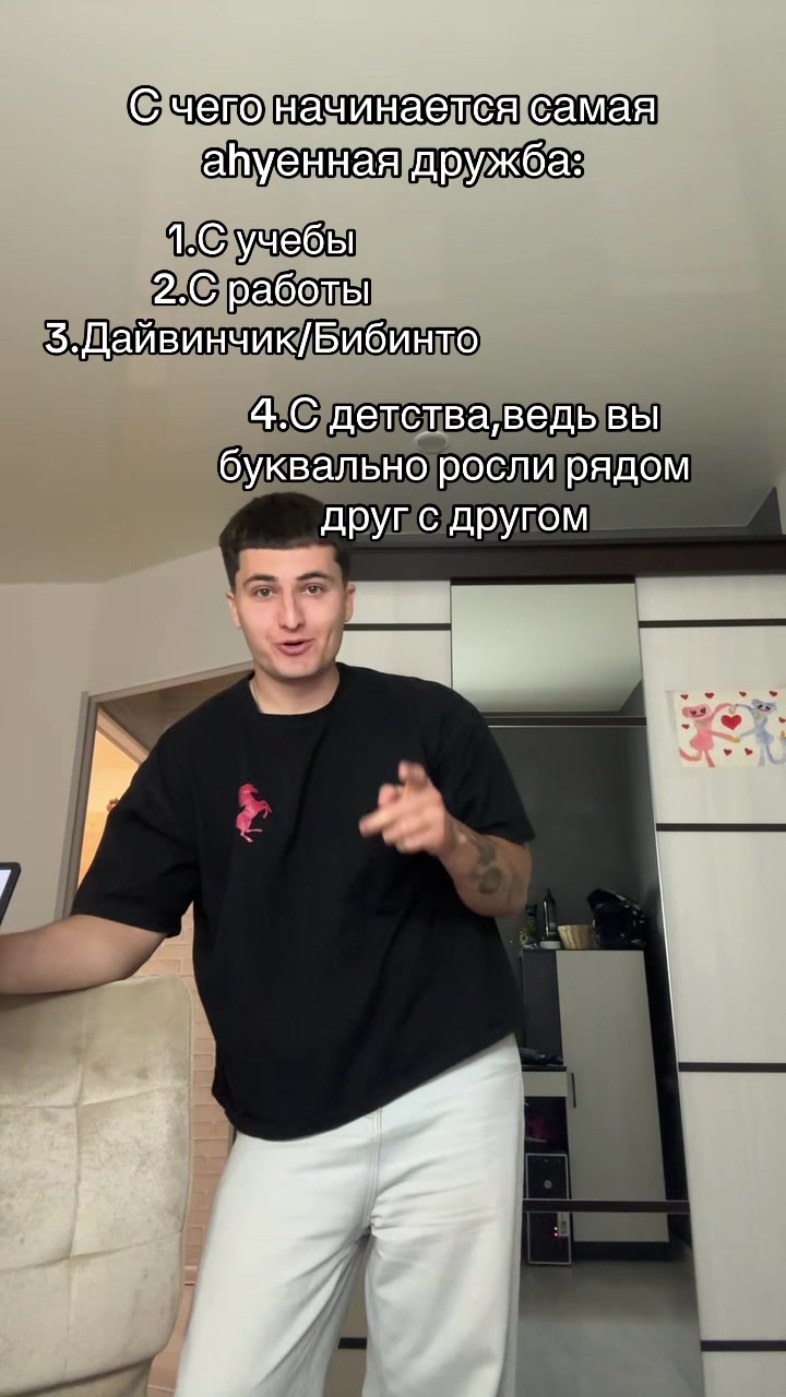 @MorsCherry