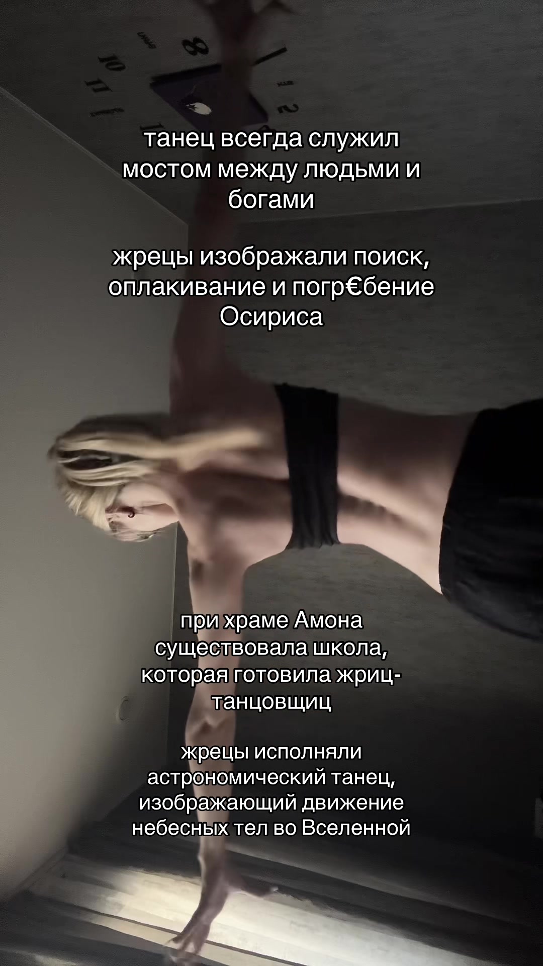 @хайджулия