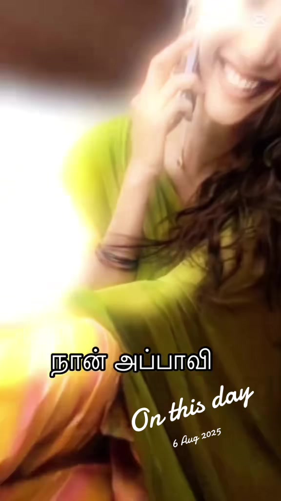 @நான் அப்பாவி