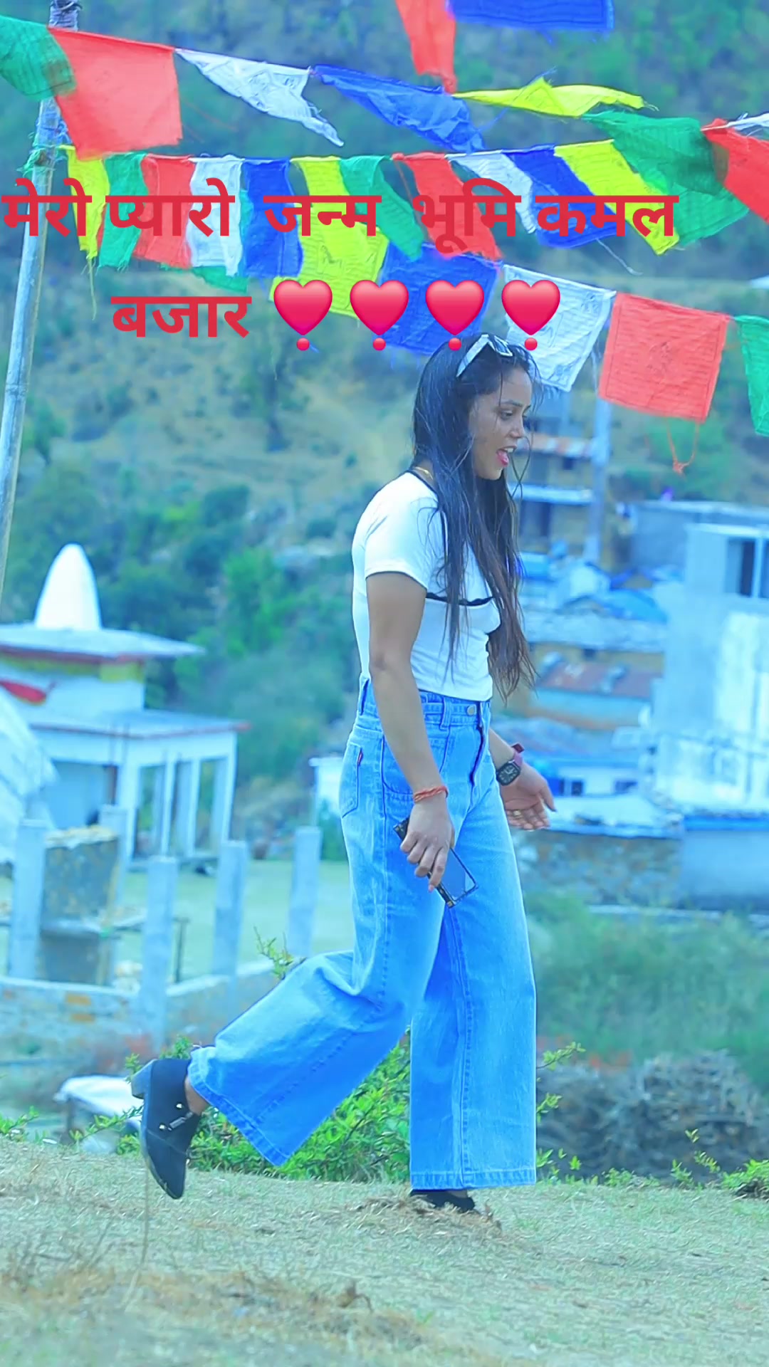 @Kokila bista