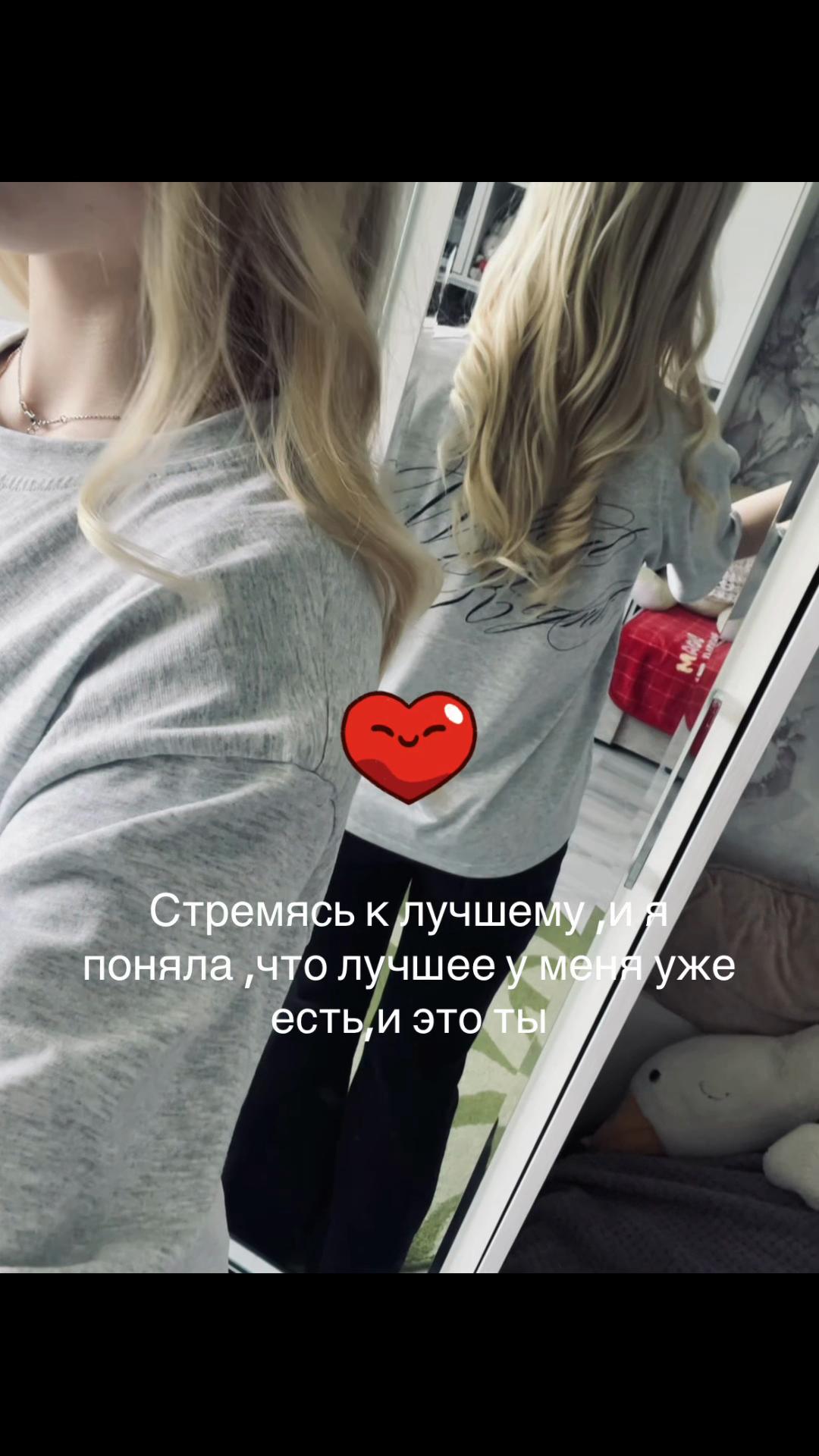 @белобрысая👅