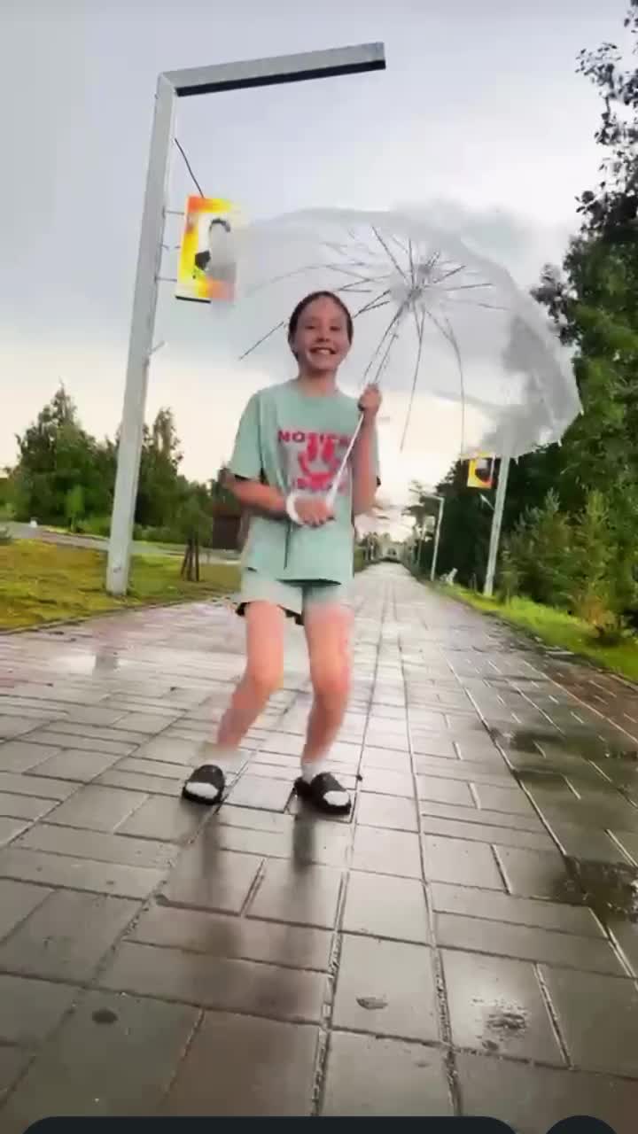 @Дракоша