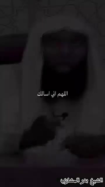 @༺ يــحــيــى ༻