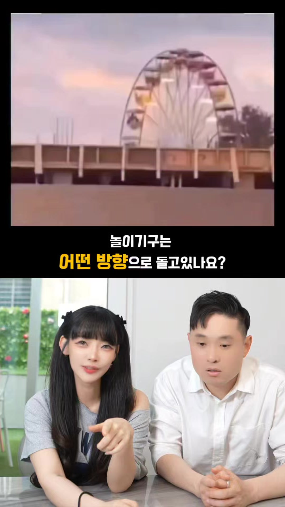 @박명완 | 집에 가고싶은 회사대표