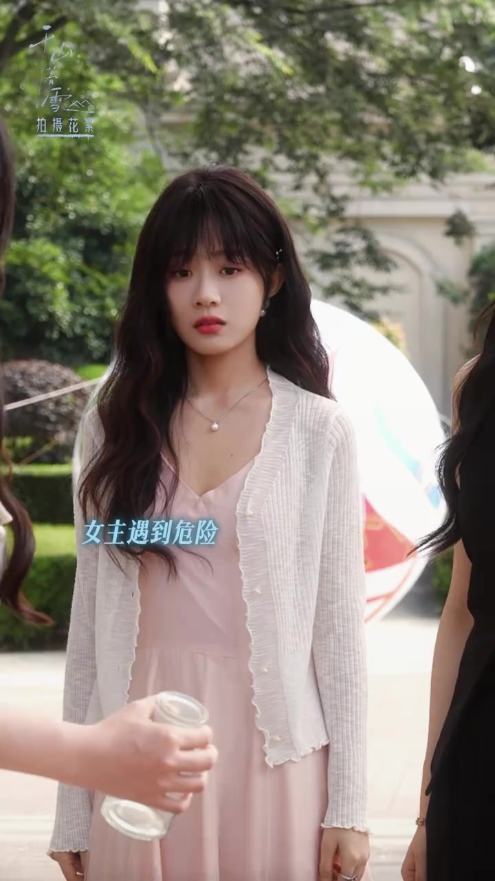 @meifang894