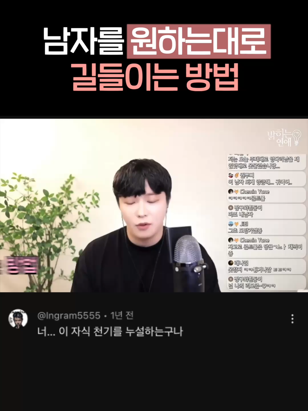 @박코 Bako
