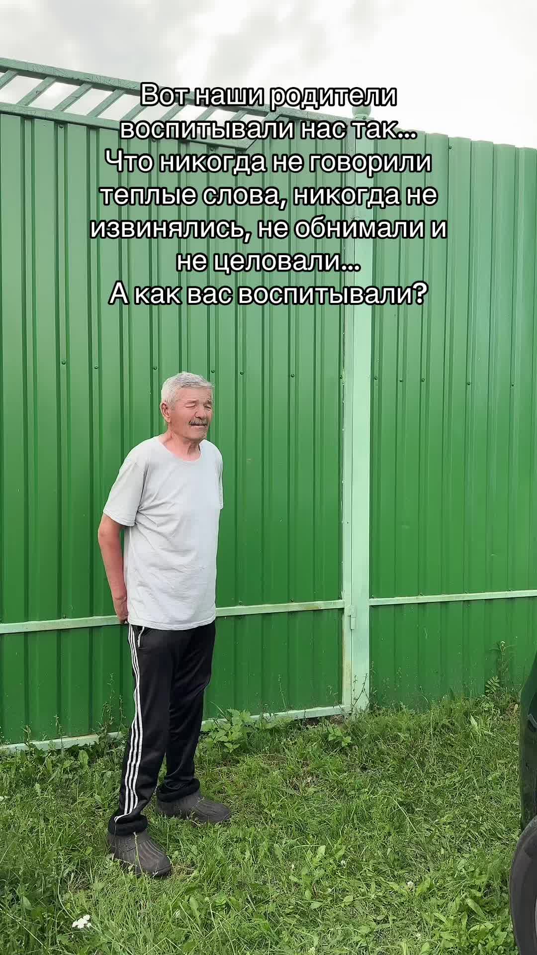 @Aliona Чувашка