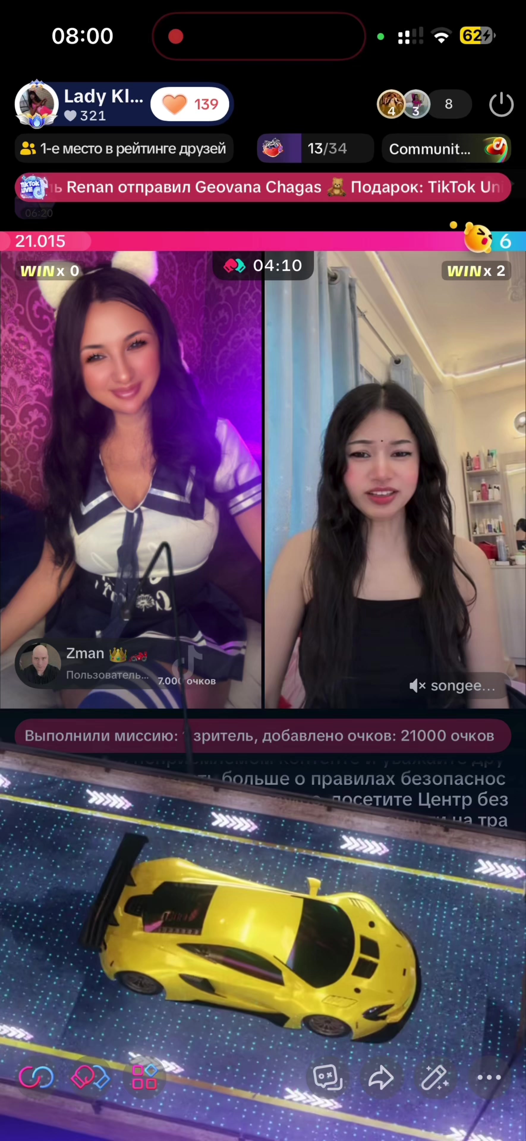 @LadyKleo