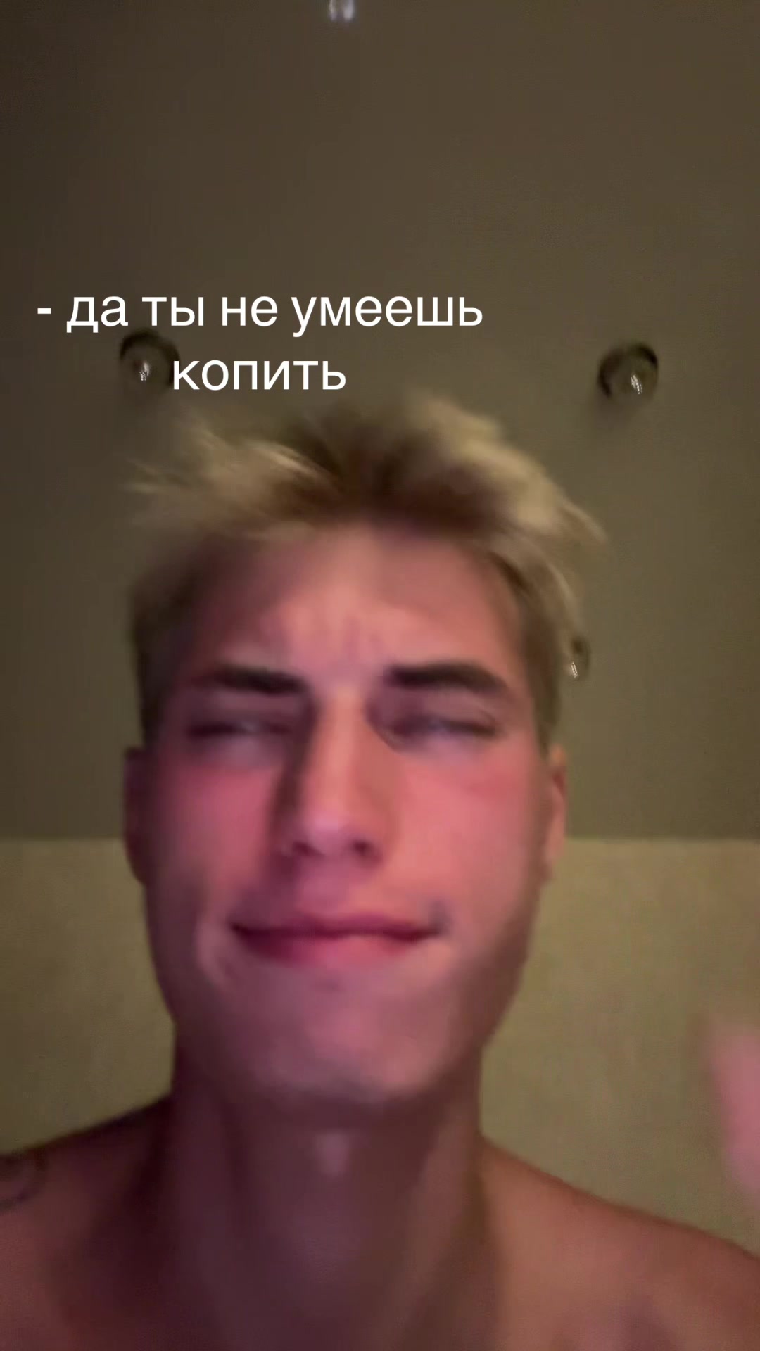 @НИКИТА НЕ 🚩