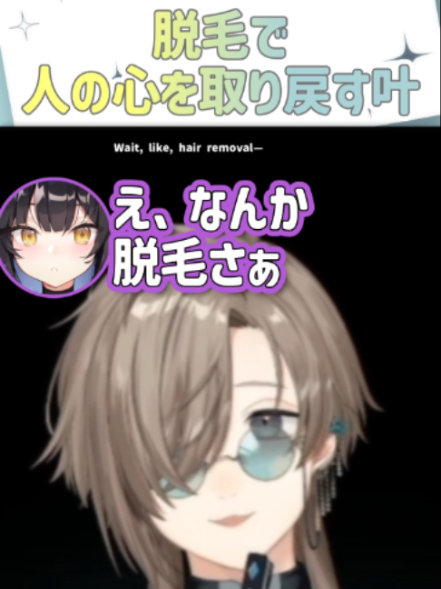 @5ディバさん