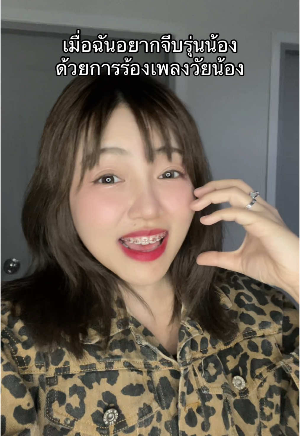 @คุณหนูลิซ👑(YounlyJinn)