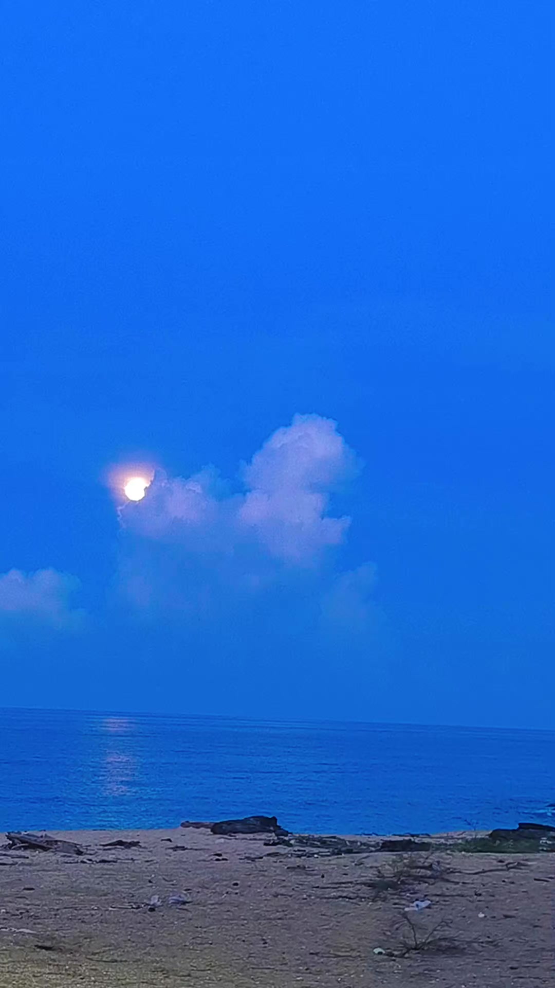 @🤍🍉اختي ياني🍉