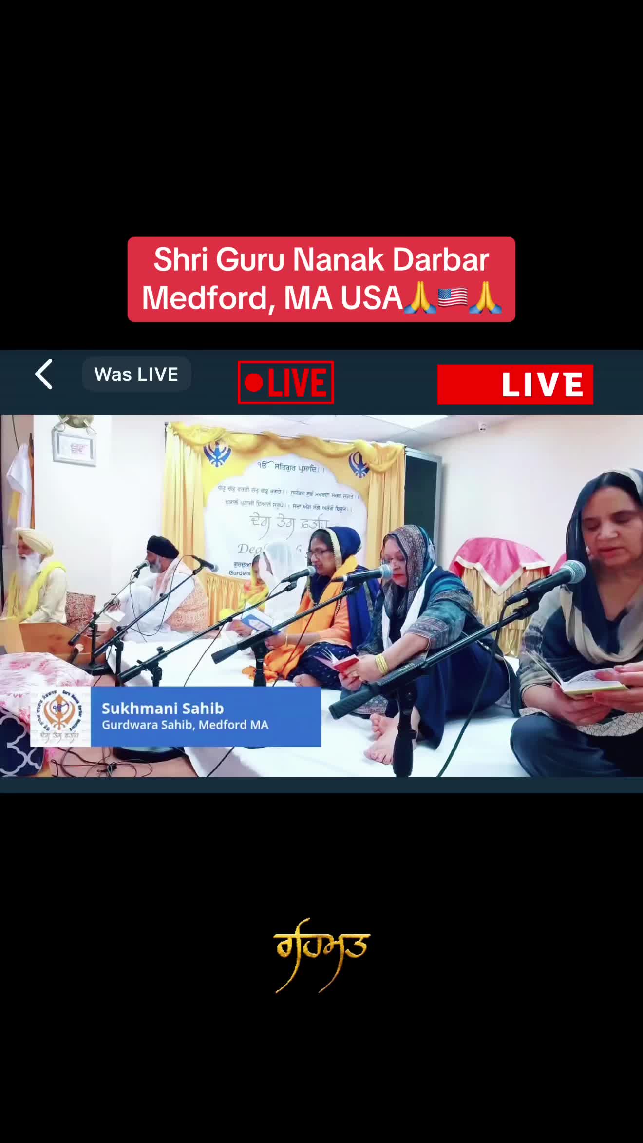 @mkdhamiuppal