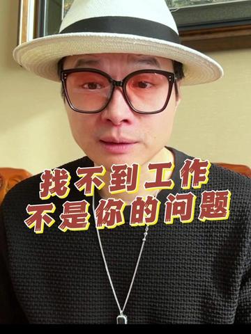 @帝师 | 与您同行
