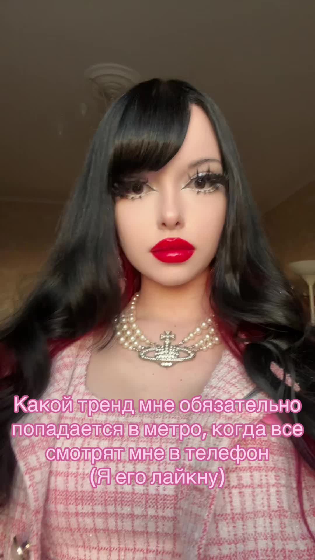 @𝓚𝓪𝓽𝓽𝓲𝓮 ~ ❤️