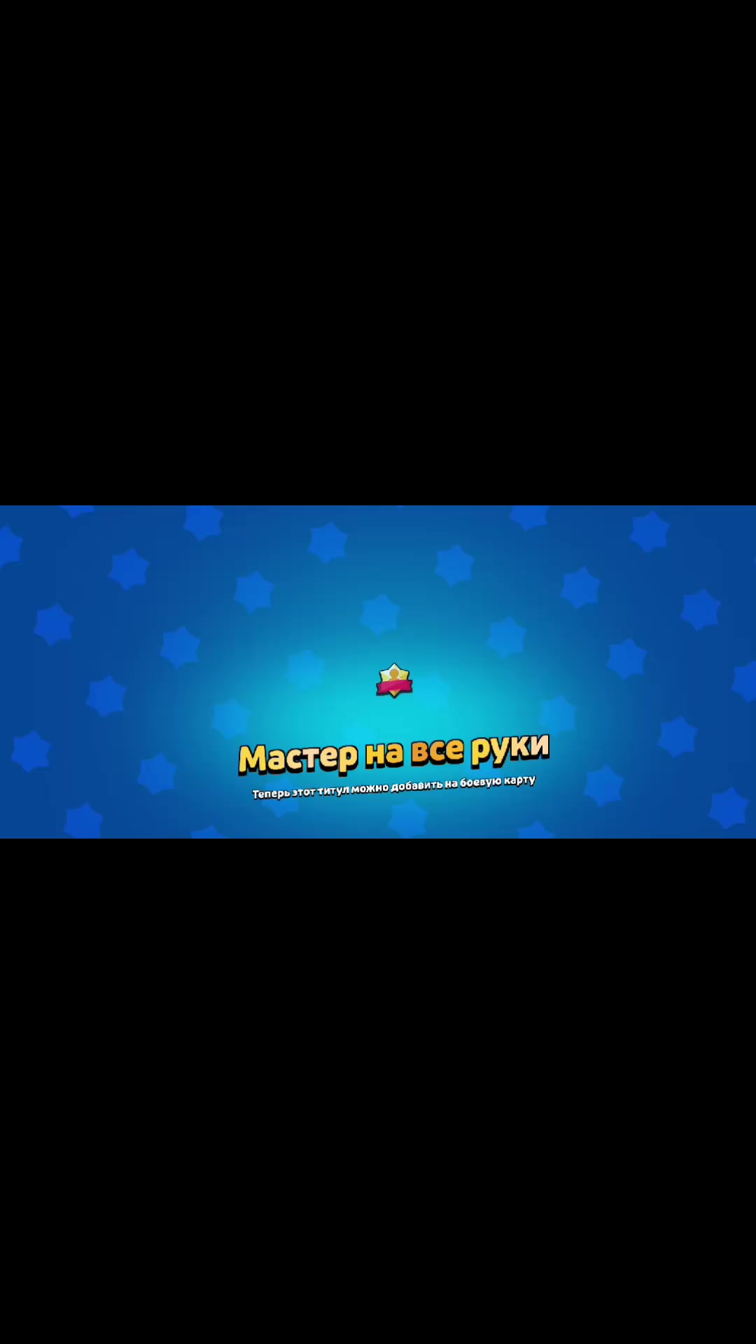 @ОПО ГРЭП?